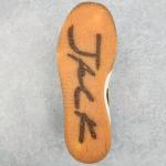 Air Jordan Jumpman Jack TR x Travis Scott "Sail"