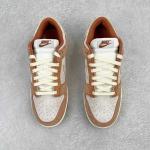 Nike Dunk Low "Medium Curry"