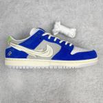 Nike SB Dunk Low "Fly Streetwear"