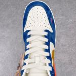 Nike Dunk Low "Kasina Industrial Blue"