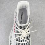 Yeezy Boost 350 V2 "Zebra"