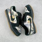 Nike SB Dunk Low x Supreme "Rammellzee"