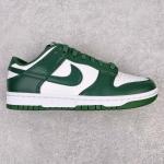 Nike Dunk Low "Michigan State"