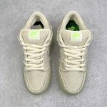 Nike SB Dunk Low "Mummy"