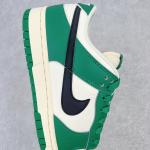 Nike Dunk Low SE "Lottery"