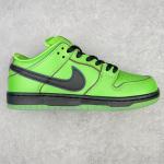 Nike SB Dunk Low x The Powerpuff Girls "Buttercup"