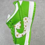 Nike SB Dunk Low x Supreme "Stars Mean Green"