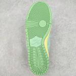 Nike SB Dunk Low x Verdy "Visty"