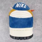 Nike Dunk Low "Kasina Industrial Blue"