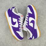 Nike SB Dunk Low Pro ISO Orange Label "Court Purple"