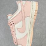 Nike Dunk Low "Orange Pearl"