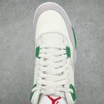 Air Jordan 4 x Nike SB "Pine Green"