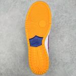 Nike SB Dunk Low Rayssa Leal
