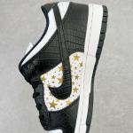 Nike SB Dunk Low x Supreme "Stars Black"