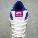 Nike SB Dunk Low Rayssa Leal