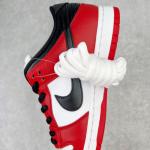 Nike SB Dunk Low Pro "Chicago"