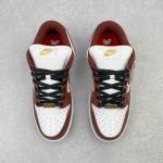 Nike SB Dunk Low x Supreme "Barkroot Brown"