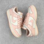 Nike Dunk Low "Orange Pearl"