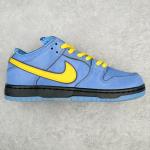 Nike SB Dunk Low x The Powerpuff Girls "Bubbles"