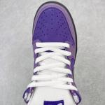 Nike SB Dunk Low x Concepts "Purple Lobster"