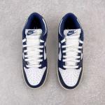 Nike Dunk Low PRM "Vintage Navy"