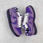 Nike SB Dunk Low x Concepts "Purple Lobster"