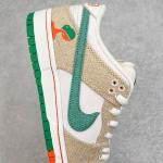 Nike SB Dunk Low x Jarritos