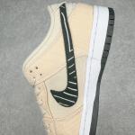 Albino & Preto x Nike SB Dunk Low Pearl White