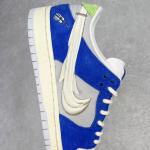 Nike SB Dunk Low "Fly Streetwear"
