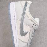 Nike SB Dunk Low x Concepts "White Lobster" (Friends and Family)