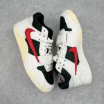 Air Jordan Jumpman Jack TR x Travis Scott "University Red"