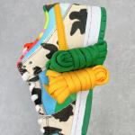 Nike SB Dunk Low x Ben & Jerry's "Chunky Dunky"