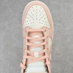Nike Dunk Low "Orange Pearl"