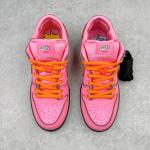 Nike SB Dunk Low x The Powerpuff Girls "Blossom"
